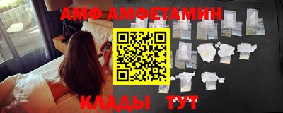 ПСИЛОЦИБИНОВЫЕ ГРИБЫ Славянск-на-Кубани