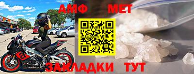 ПСИЛОЦИБИНОВЫЕ ГРИБЫ Славянск-на-Кубани