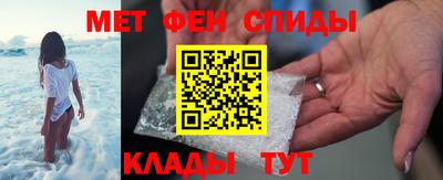 ПСИЛОЦИБИНОВЫЕ ГРИБЫ Славянск-на-Кубани