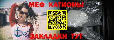 гидра Славгород