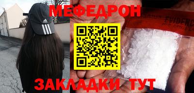 гидра Славгород